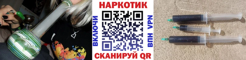 Купить закладку Конопля  Меф  Alpha-PVP  ГАШ  Белореченск
