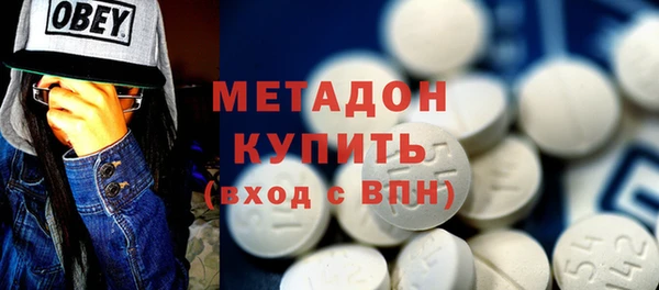 прущие крисы Каменск-Шахтинский