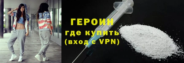 прущие крисы Каменск-Шахтинский