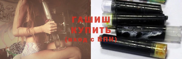 прущие крисы Каменск-Шахтинский