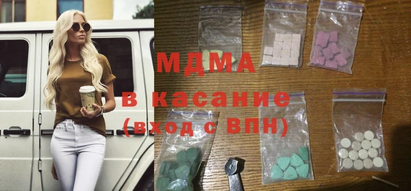 прущие крисы Каменск-Шахтинский