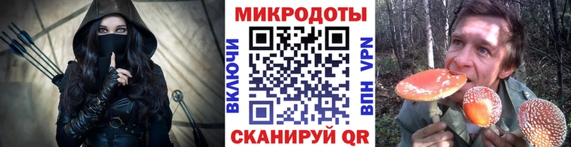 Купить  Белореченск  Псилоцибиновые грибы Cubensis 
